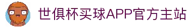 iOSAndroid下载
